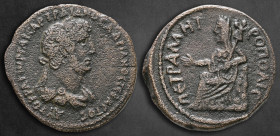 Arabia. Petra. Hadrian AD 117-138. AE27