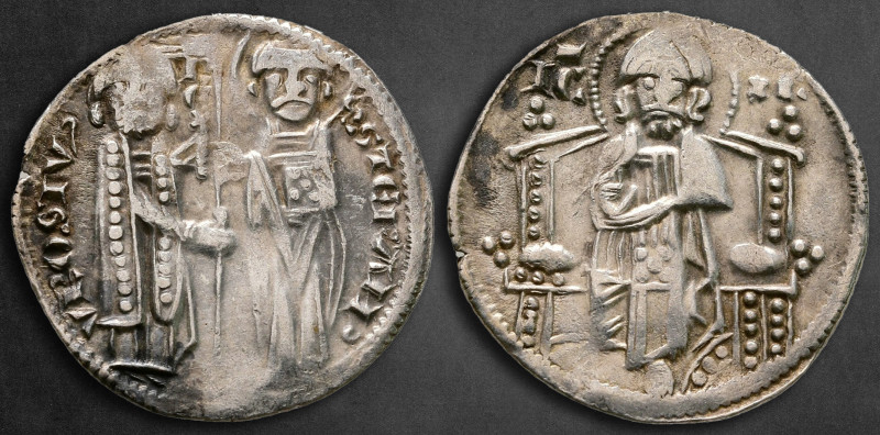 Serbia. Stefan Uros II Milutin AD 1282-1321. 
Dinar AR

20 mm, 2,25 g

S ST...