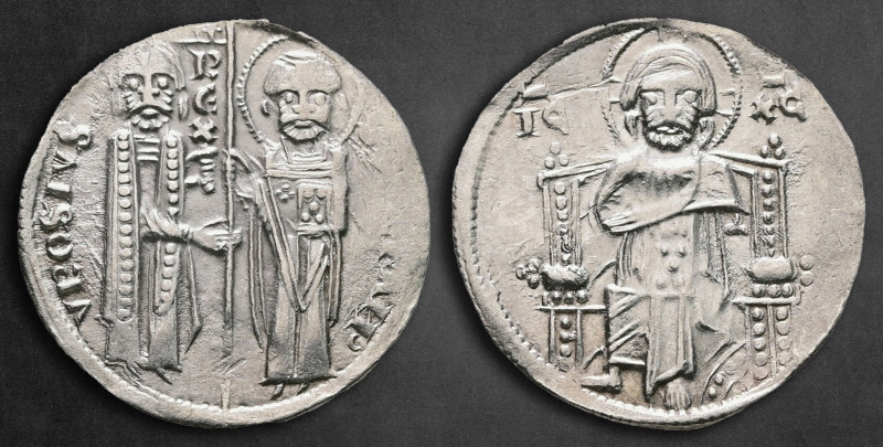 Serbia. Ras. Stefan Uros II Milutin AD 1282-1321. 
Dinar AR

19 mm, 2,12 g
...