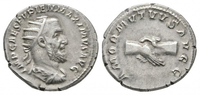 Ancient Roman Imperial Coins - Pupianus - Clasped Hands Antoninianus
April-July...