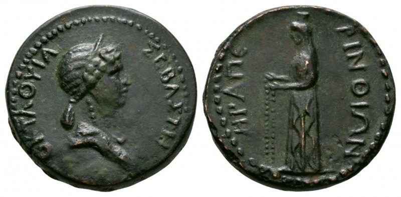 Ancient Roman Provincial Coins - Octavia - Thrace - Hera of Perinthos Bronze
54...