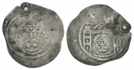World Coins - Germany - Erfurt - Henry III - Denar
1039-1056 AD. Imperial mint. Obv: facing crowned bust with illegible legend. Rev: building with tw...