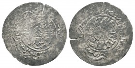 World Coins - Islamic - Rasulid - Dirham
14th century AD. Obv: double inscription. Rev: double inscription. 1.73 grams. [No Reserve]
Good fine. Rare...