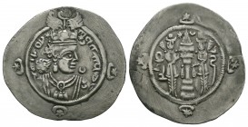 World Coins - Sassanian - Ardeshir III - Drachm
628-630 AD. Uncertain mint, year 2. Obv: profile bust right with winged headdress and inscription. Re...