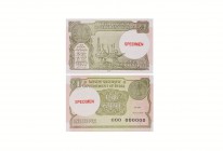 World Banknotes - India - Government - 2015 - Specimen 1 Rupee
Dated 2015 AD. Obv: oil rig with text, overprinted SPECIMEN in red to right. Rev: text...
