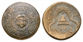 Ancient Greek Coins - Macedonia - Alexander III (the Great) - Shield Half Unit
320 BC. Struck under Alexander III. Obv: gorgoneion head facing in the...