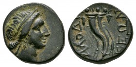 Ancient Greek Coins - Phrygia - Laodikeia - Cornucopiae Unit
133-20 BC. Laodikeia ad Lyceum, Obv: head of Laodice or Aphrodite right, wearing stephan...