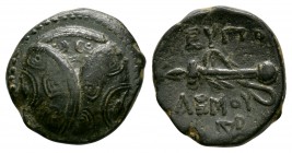 Ancient Greek Coins - Mylasa - Caria - Shields and Sword Unit
314 BC. Struck in the name of Eupolemus, a general of Kassander. Obv: three shields eac...