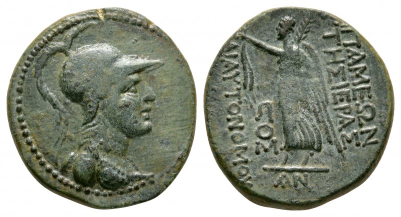 Ancient Greek Coins - Apameia Syria - Nike Unit
37-36 BC. Obv: bust of Athena r...