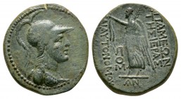 Ancient Greek Coins - Apameia Syria - Nike Unit
37-36 BC. Obv: bust of Athena right, wearing Corinthian helmet. Rev: APAMEWN THS IERAS KAI AYTONOMOY ...