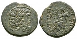 Ancient Greek Coins - Antioch - Zeus Tetrachalkon
55-50 BC. Obv: laureate head of Zeus right. Rev: ANTIOXEWN THS MHTROPOLEOS legend with Zeus seated ...