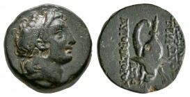 Ancient Greek Coins - Seleukid - Tryphon - Helmet Chalkous
148-132 BC. Obv: diademed head of Tryphon right. Rev: BASILEWS TRYFANOS AUTOKRATOROS legen...