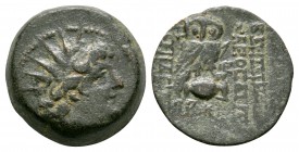 Ancient Greek Coins - Antioch - Antiochus III and Cleopatra Thea - Owl Unit
125-121 BC. Obv: radiate head of Helios right. Rev: BASILISSHE KLEOPATRAS...