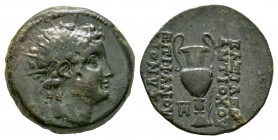 Ancient Greek Coins - Antioch - Antiochos VI Dionysos - Amphora Unit
144-142 BC. Apameia ad Orontem mint. Obv: radiate head of Antiochos right. Rev: ...