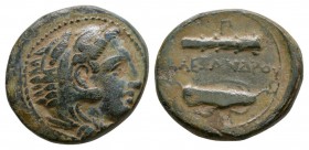Ancient Greek Coins - Macedonia - Alexander III (the Great) - Bowcase & Club Unit
4th century BC. Obv: profile bust right. Rev: cased bow above Herak...