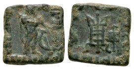 Ancient Greek Coins - Indo-Greek - Apollodotos II - Square Obol
80-60 BC. Obv: BASILEWS SWTHROS KAI FILOPATOROS APOLLODOTOY legend clockwise around t...