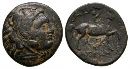 Ancient Greek Coins - Macedonia - Alexander III (the Great) - Youth Riding Bronze
316-297 BC. Amphipolis mint. Obv: head of Herakles right, wearing l...
