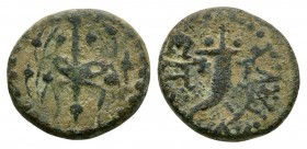 Ancient Greek Coins - Lydia - Mastaura - Thyrsos Bronze
69-79 AD. Semi-autonomous issue. Obv: thyrsos, bound with taenia, within ivy wreath. Rev: MAS...