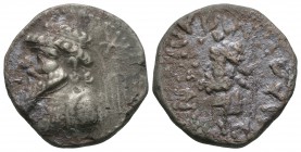 Ancient Greek Coins - Parthia - Elam - Kamnaskires III - Tetradrachm
62-46 BC. Obv: profile bust left with symbol behind. Rev: small profile bust lef...