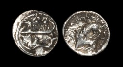 Ancient Greek Coins - Sidon - Phoenicia - Small Silver
3rd century BC. Obv: galley. Rev: lion attacking animal. 0.80 grams. 
Good very fine.
Estima...