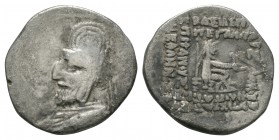 Ancient Greek Coins - Parthia - Sinatruces - Drachm
77-70 BC. Obv: profile bust right. Rev: seated archer with inscriptions. OCTV 2 532-533; Sellwood...