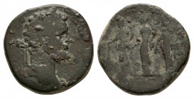 Ancient Roman Imperial Coins - Septimius Severus - Three Monetae Sestertius
194 AD. Rome mint. Obv: uncertain legend with laureate bust right. Rev: u...