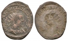 Ancient Roman Imperial Coins - Valerian I - Obverse Brockage Antoninianus
253-260 AD. Eastern mint. Obv: IMP C P LIC VALERIANVS P F AVG error legend ...