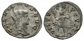 Ancient Roman Imperial Coins - Gallienus - Mars Antoninianus
261-262 AD. Rome mint. Obv: GALLIENVS AVG legend with radiate bust right. Rev: VIRTVS AV...