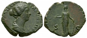 Ancient Roman Imperial Coins - Faustina II - Diana As
139-141 AD. Wife of Marcus Aurelius, Rome mint. Obv: FAVSTINA AVGVSTA AVG PII FIL legend with d...