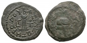 Ancient Roman Empire Coins - Judea - Herod The Great - 8 Prutot
1st century AD. Obv: tripod on base with bowl and legend. Rev: thymiateron surmounted...