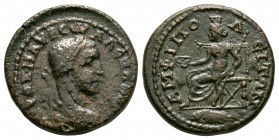 Ancient Roman Provincial Coins - Severus Alexander - Amphipolis - Tyche Bronze
222-235 AD. Obv: AY K M AYR CEY ALEXANDROS legend with laureate, drape...