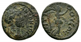 Ancient Roman Provincial Coins - Antoninus Pius - Caria - Nike Bronze
138-161 AD. Antioch mint. Obv: AY K TI AIL ANTWNEINOC legend with laureate head...