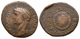 Ancient Roman Provincial Coins - Nero - Macedon - Shield Bronze
54-68 AD. Obv: bare head left with Greek legend. Rev: Macedonian shield with Greek le...