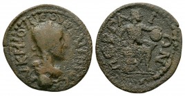 Ancient Roman Provincial Coins - Phillip II - Perga - Pamphilia - Hephaeftos Bronze
3rd century AD. Pamphilia. Obv: laureate bust right. Rev: figure ...