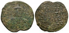 Ancient Byzantine Coins - Basil II and Constantine VIII - Class A2/3 Anonymous Follis
976-1028 AD. Obv: [+EMMAMOVHA][ legend with bust of Christ faci...