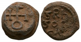 Ancient Byzantine Coins - Lead Inscription Seal
7th-9th century AD. A lead bifacial seal depicting a monogram to obverse and text in three lines to r...