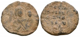 Ancient Byzantine Coins - Imperial Lead Seal
7th-9th century AD. A bifacial lead sealing depicting the bust of an emperors to obverse and text in fou...