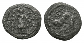 Anglo-Saxon Coins - Secondary Phase - Series O, Type 40 - Sceatta
710-760 AD. Obv: man standing between two long crosses. Rev: beast looking back. S....