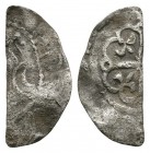 Norman Coins - David I of Scotland - 'Watford' Cut Halfpenny
1125-1153 AD. Obv: profile bust with sceptre and +D[A]V[ID REX] legend. Rev: cross molin...
