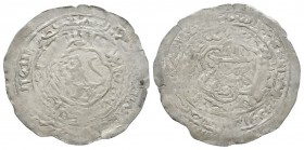 World Coins - Islamic - Rasulid - Lion Dirham
14th century AD. Obv: stylised lion with inscription around. Rev: inscriptions across centre and around...