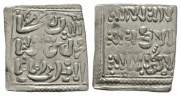 World Coins - Almohads Empire - Christian Copy Milares
12th century AD. Obv: inscription if three lines. Rev: inscription in three lines. 1.34 grams....