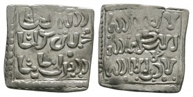 World Coins - Almohads Empire - Christian Copy Milares
12th century AD. Obv: inscription if three lines. Rev: inscription in three lines. 1.30 grams....