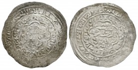 World Coins - Islamic - Rasulid - Two Fishes Dirham
14th century AD. Port of Adan. Obv: two opposing fishes with inscriptions around. Rev: inscriptio...