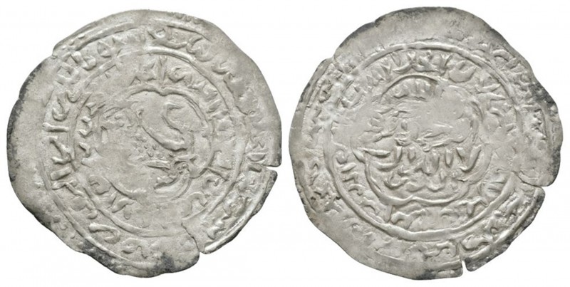 World Coins - Islamic - Rasulid - Lion Dirham
14th century AD. Al-Mahjam city. ...