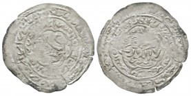 World Coins - Islamic - Rasulid - Lion Dirham
14th century AD. Al-Mahjam city. Obv: stylised lion with inscription around. Rev: inscriptions across c...