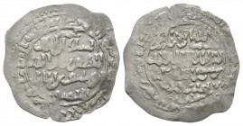 World Coins - Islamic - Ayyubid - Dirham
12th-13th century AD. Obv: inscriptions across centre and around. Rev: inscriptions across centre and around...