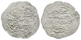 World Coins - Islamic - Ayyubid - Dirham
12th-13th century AD. Obv: inscriptions across centre and around. Rev: inscriptions across centre and around...