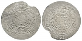 World Coins - Islamic - Rasulid - Monkey Dirham
14th century AD. Al-Mahjam city. Obv: stylised monkey (or lion) with inscription around. Rev: inscrip...