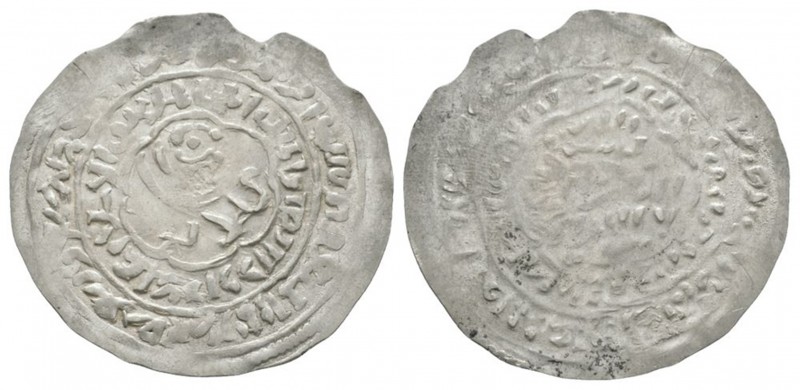 World Coins - Islamic - Rasulid - Lion Dirham
14th century AD. Al-Mahjam city. ...