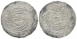 World Coins - Islamic - Rasulid - Two Fishes Dirham
14th century AD. Port of Adan. Obv: two opposed fishes with inscription around. Rev: inscriptions...